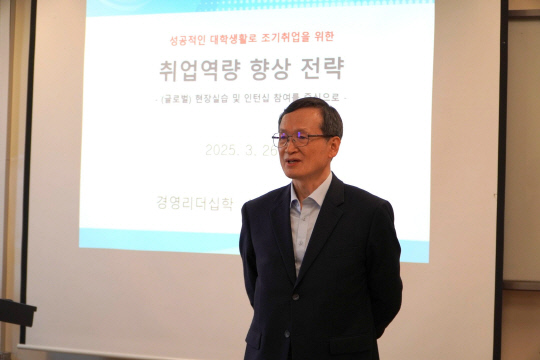 ڻ翬  ִ , 뼭 Ư